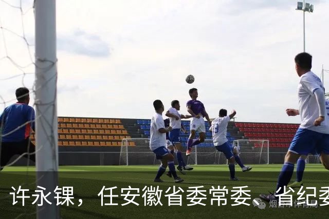 许永锞，任安徽省委常委、省纪委书记！卿泳，任宜宾市人大常委会党组书记！